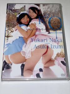 究極乙女 中井ゆかり LOVES 泉明日香 DVD新品　レア