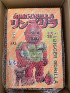 RINGORILLA【新品】GID DEHARA YUKINORI リンゴリラ 8期 蓄光 デハラユキノリ デハラ アートトイ ソフビ SOFUBI SOFVI G.I.D ワンフェス