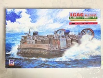 海上自衛隊 エアクッション型 揚陸艇 LCAC 「1号」型　ピットロード 1/144_画像1