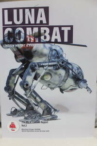 MA.K 作品集　LUNA COMBAT