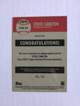 STEVE CARLTON（フィリーズ他、最多勝利4回、サイヤング4回、94年殿堂入り）2022 Topps Chrome　直筆サインカード（ブルーリフ）66/99_画像2