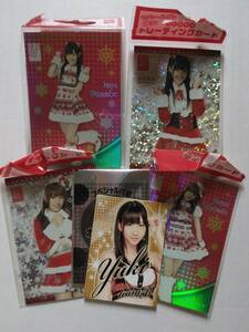 AKB48　セブンイレブン限定カード（渡辺麻友、高橋みなみ、柏木由紀）カード4枚+αセット