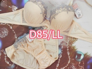 P419-D85/LL ブラジャー＆ショーツセット ブラ&ショーツセット 下着 ランジェリー