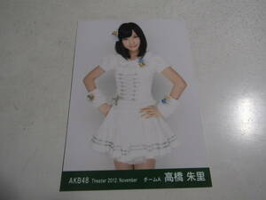 AKB48 2012.November height ... life photograph 1 start 