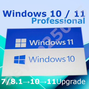 【即応】 Windows 10 & 11 pro ★ 7 / 8.1→10無償アップグレード /ダウンロード版