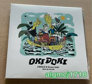 * new goods * [OKIDOKI] CHOUJI & Grace Ami#7 -inch record analogue record # Okinawa heart. ....