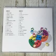 Mg0032 ■「中古CD２枚組」 関ジャニ∞　/　8EST (通常盤) ■ ステッカーあり【同梱不可】_画像3