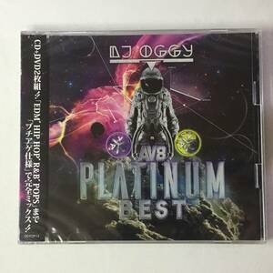 Mg0084 ■「未開封CD+DVD」 DJ OGGY　/　AV8 PLATINUM BEST 【同梱不可】