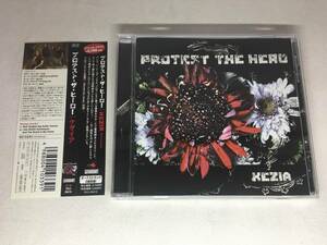 J050 ■【中古CD】 プロテスト・ザ・ヒーロー / ケザイア ■ Protest The Hero/Kezia ■ ステッカーあり/ケース外側のみ交換済【同梱不可】