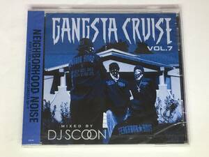 J089 ■【未開封CD】 GANGSTA CRUISE Vol.7 / DJ SCOON 【同梱不可】