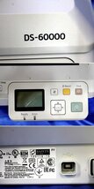 ★総スキャン枚数3002枚★ EPSON A3対応 カラースキャナー ★DS-60000/ ネットワークスキャンパネル・ADF搭載★ 47945Y_画像5