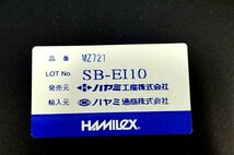 Panasonic/パナソニック 48V型 フルHD 液晶ディスプレイ ★TH-48LFE8J/壁掛け金具付★(※送料0円では無い/別途掛かります)　47587Y_画像7