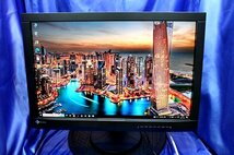 ◆使用時間3111H◆ EIZO/ナナオ カラーマネジメント液晶ディスプレイ ColorEdge CG247 / 24.1型(IPSパネル/ノングレア/ブラック】48012Y_画像1