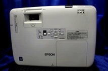 ☆明るさ4200lm☆ EPSON ビジネスプロジェクター 3LCD方式 OFFIRIO EB-1945W /リモコン・HDMI・VGAケーブル・ケース付き　48069Y_画像4