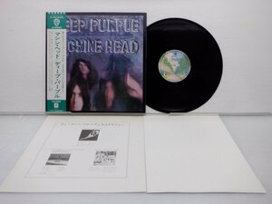 Deep Purple(ディープ・パープル)「Machine Head(マシン・ヘッド)」LP（12インチ）/Warner Bros. Records(P-10130W)/ロック