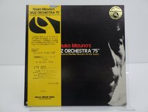 【帯/冊子付】水野修孝 宮間利之とニューハード「Shuko Mizuno's Jazz Orchestra '75」LP（12インチ）/Three Blind Mice(TBM-1004)_画像1
