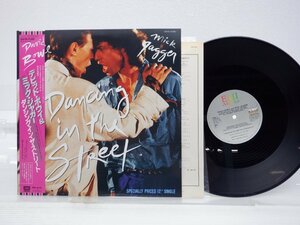 【帯付】David Bowie「Dancing In The Street」LP（12インチ）/EMI America(S14-116)/洋楽ロック