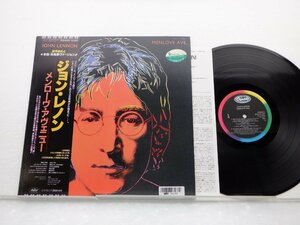 【帯付/レンタル落ち】John Lennon(ジョン・レノン)「Menlove Ave.」LP（12インチ）/Capitol Records(ECS - 91197)/ロック