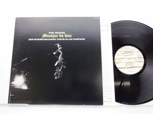 Phil Woods「Musique Du Bois」LP（12インチ）/Muse Records(K22P 6002)/ジャズ