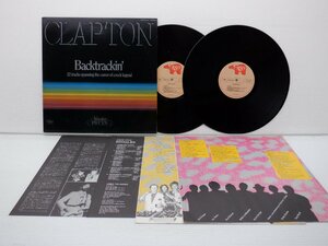 Eric Clapton「Backtrackin' (22 Tracks Spanning The Career Of A Rock Legend)」LP（12インチ）/RSO(35MW 0040/1)/洋楽ロック