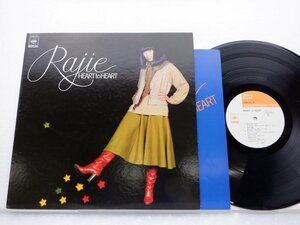 Rajie(ラジ)「Heart To Heart」LP（12インチ）/CBS/Sony(25AH 295)/Funk / Soul