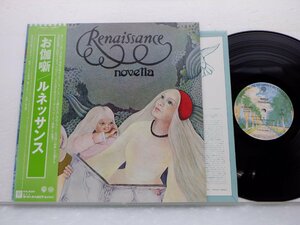 Renaissance「Novella」LP（12インチ）/Warner Bros. Records(P-10492W)/Rock