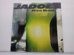 Jadoes(ジャドーズ)「Free Drink(フリー・ドリンク)」LP（12インチ）/Columbia(YF-7135)/Electronic