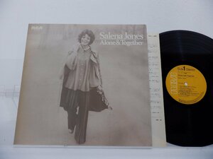 Salena Jones「Alone & Together」LP（12インチ）/RCA(PG-145)/ファンクソウル
