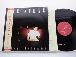 当山ひとみ「One Scene」LP（12インチ）/Columbia(AF-7450)/Funk / Soul