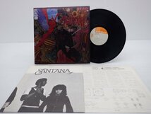 【国内盤】Santana(サンタナ)「Abraxas(天の守護神)」LP（12インチ）/CBS/Sony(SOPN 44004)/Rock_画像1