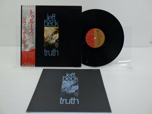 Jeff Beck「Truth」LP（12インチ）/EMI(EMS-80634)/Rock