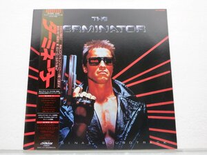 Various「The Terminator (Original Soundtrack)」LP（12インチ）/Victor(VIP-28099)/サントラ