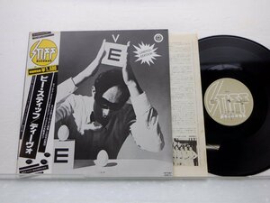 Devo(ディーヴォ)「B Stiff(ビー・スティッフ)」LP（12インチ）/Stiff Records(VIP-5087)/ポップス