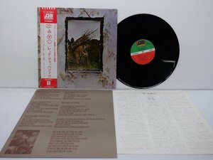 Led Zeppelin「Led Zeppelin IV(レッド・ツェッペリンIV)」LP（12インチ）/Atlantic Records(P-10125A)