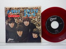 【赤盤】The Beatles(ビートルズ)「No Reply(ノー・リプライ/エイト・デイズ・ア・ウィーク)」EP（7インチ）/Odeon(OR-1189)/ロック_画像1