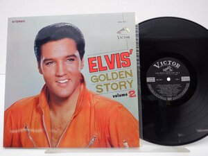 【国内盤】Elvis Presley「Elvis' Golden Story Volume 2」LP（12インチ）/Victor(SRA-5011)/Rock