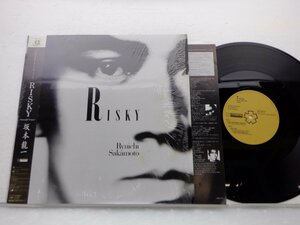 坂本龍一「Risky」LP（12インチ）/Terrapin(12AH 2251TR)/Electronic