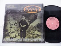 Group Home「A Tear For The Ghetto Vol. 1」LP（12インチ）/Replay Records(33003-1)/ヒップホップ_画像1