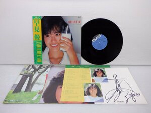 【直筆サイン色紙付】早見優「And I Love You」LP（12インチ）/Taurus(28TR-2008)/邦楽ポップス