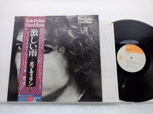 【帯付】Bob Dylan(ボブ・ディラン)「Hard Rain」LP（12インチ）/CBS/Sony(25AP-290)/ロック
