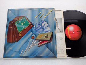 細野晴臣「Yellow Magic Orchestra(イエロー・マジック・オーケストラ)」LP（12インチ）/Alfa(ALR-6012)/ダンス