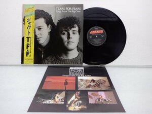 Tears For Fears(ティアーズ・フォー・フィアーズ)「Songs From The Big Chair(シャウト)」LP/Mercury Records(25PP-157)