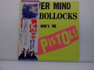 Sex Pistols(セックス・ピストルズ)「Never Mind The Bollocks(勝手にしやがれ)」LP（12インチ）/Columbia(YX-7199-AX)/洋楽ロック