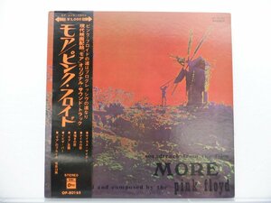 Pink Floyd(ピンク・フロイド)「Soundtrack From The Film More(モア)」LP（12インチ）/Odeon(OP-80165)/Rock