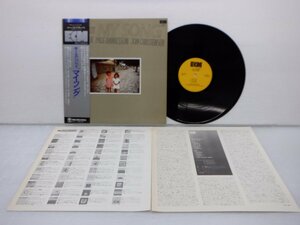 Keith Jarrett(キース・ジャレット)「My Song(マイ・ソング)」LP（12インチ）/ECM Records(PAP-9101)/ジャズ