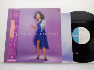 当山ひとみ「Heart Full Of L.A. Mind」LP（12インチ）/Columbia(AF-7104)/シティポップ