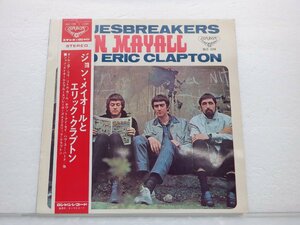【帯付】John Mayall and Eric clapton「Blues Breakers」LP（12インチ）/London Records(SLC-228)/洋楽ロック
