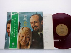 Peter Paul And Mary /Peter Paul & Mary「A Song Will Rise」LP（12インチ）/Warner Bros. Records(BP-8141)/洋楽ロック