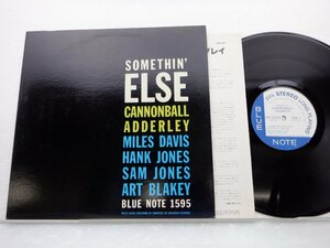 Cannonball Adderley(キャノンボール・アダレイ)「Somethin' Else(サムシン・エルス)」LP/Blue Note(BST 81595 / GXF 3001)