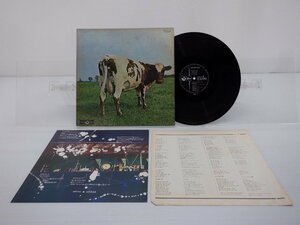 【国内盤】Pink Floyd(ピンク・フロイド)「Atom Heart Mother(原子心母)」LP（12インチ）/Odeon(OP-80102)/ロック